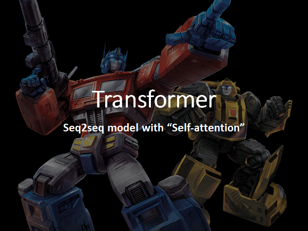 Transformer thumbnail